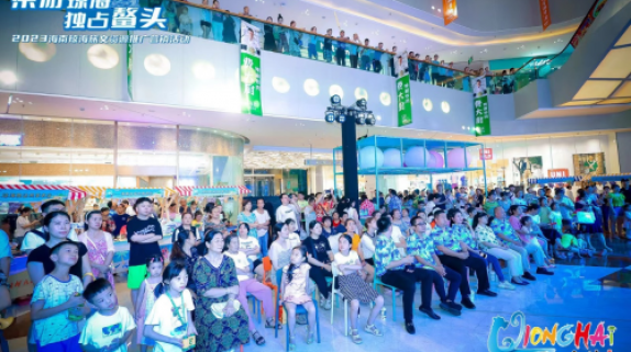 2023海南琼海旅文资源推广营销活动走进长沙